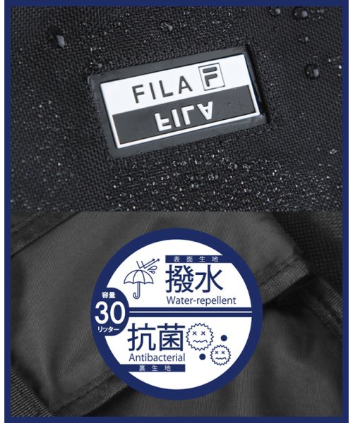 FILA フィラ リュック 30L 通学 男子 女子 高校生 中学生 大容量 韓国 メンズ レディース スポーツブランド 7764 人気・おすすめ｜安定人気・収納便利におすすめ 丁寧対応 配送追跡可 国内発送・保証制度対応