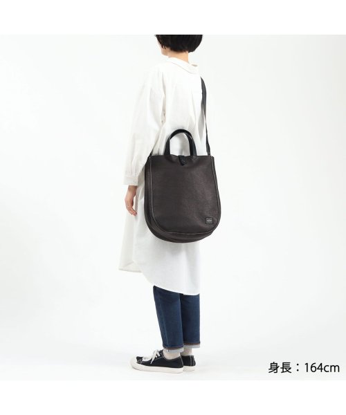 ポーター シスコ 2WAYトートバッグ 120－03305 ショルダーバッグ 吉田カバン PORTER CISCO 2WAY TOTE BAG 