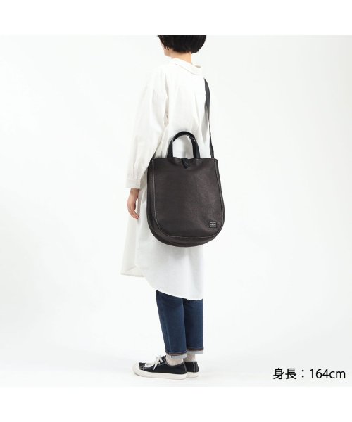 PORTER(ポーター)/ポーター シスコ 2WAYトートバッグ 120－03305 ショルダーバッグ 吉田カバン PORTER CISCO 2WAY TOTE BAG/img07