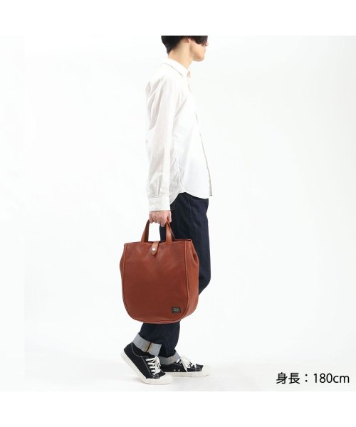 ポーター シスコ 2WAYトートバッグ 120－03305 ショルダーバッグ 吉田カバン PORTER CISCO 2WAY TOTE BAG 
