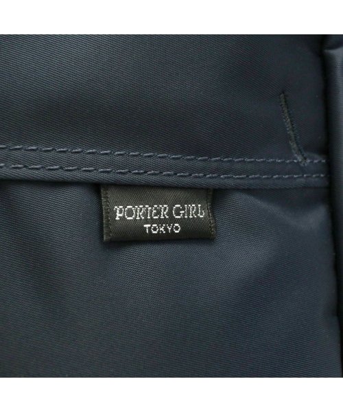 PORTER(ポーター)/ポーター シェル デイパック 679－26807 リュック 吉田カバン PORTER SHELL DAYPACK/img24