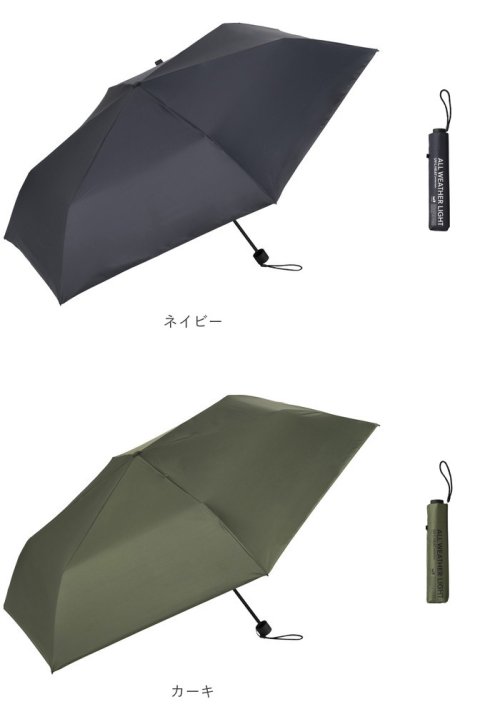 BACKYARD FAMILY(バックヤードファミリー)/U－DAY オールウェザーライト プレーンカラーミニ 折りたたみ傘/img11