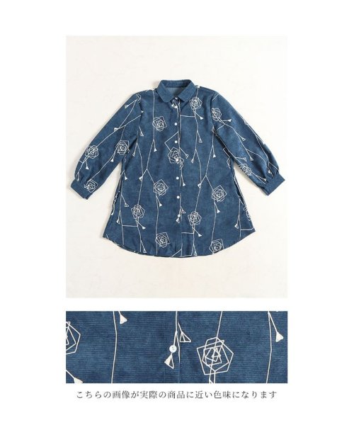 Sawa a la mode(サワアラモード)/幾何学な花刺繍のコーデュロイシャツ/img22