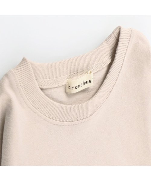 BRANSHES(ブランシェス)/【bコレ】グラフィック長袖Tシャツ ロンT<br>/img20