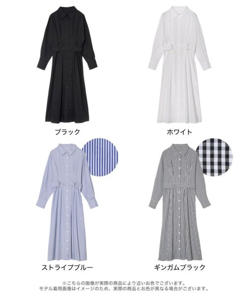セール リエディ Re Edit 22s S Pre Order ウエストダーツベルト付きシャツワンピース Magaseek