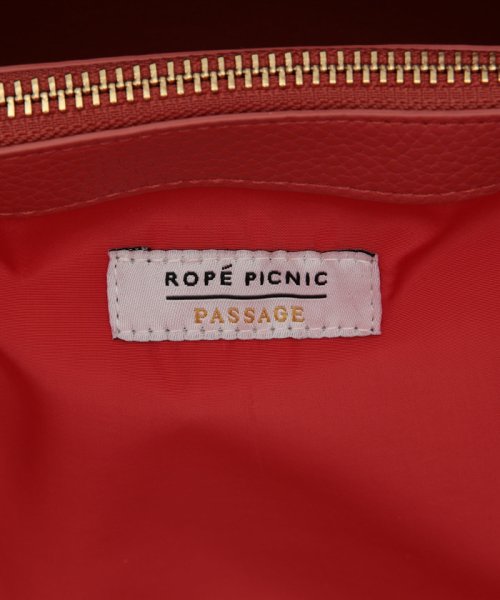 ROPE PICNIC PASSAGE(ロペピクニック パサージュ)/【軽量】スウェイハンドル5層ミドルトート＆ショルダーバッグ/img15