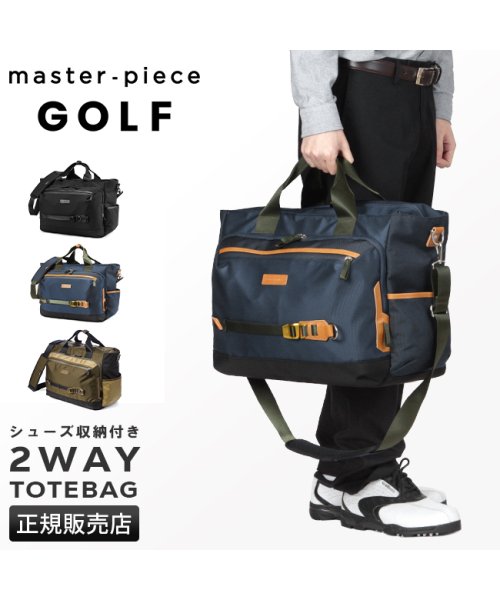 master piece(マスターピース)/マスターピース ゴルフ トートバッグ ボストンバッグ ゴルフバッグ メンズ ブランド ファスナー付き 大きめ 防水 日本製 A4 B4 mpgf/img01