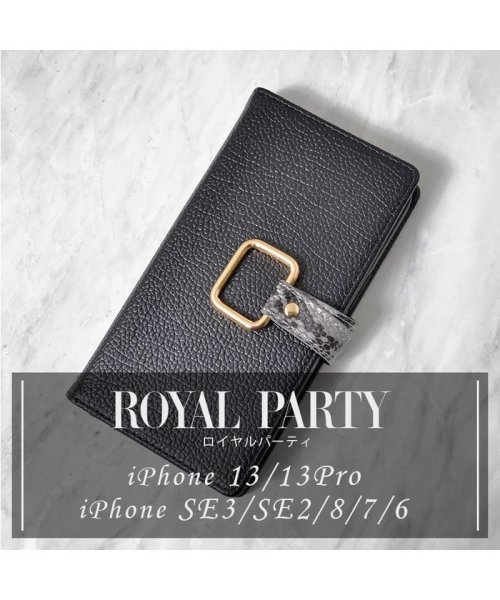 ROYAL PARTY(ロイヤルパーティー)/iphone se3 ケース 手帳型 iphone13 pro ケース 手帳型 ロイヤルパーティー ROYALPARTY パイソン 手帳ケース iphone8 /img03