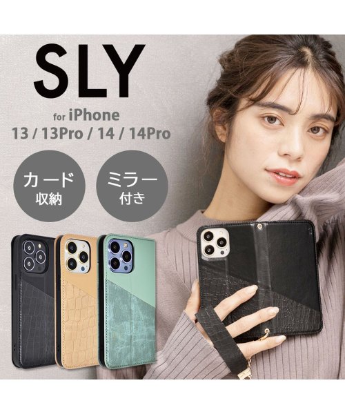 SLY(スライ)/スマホケース iphone14 14Pro 13 13Pro ケース 手帳型 ブランド スライ SLY ハーフ クロコ 手帳ケース/img11
