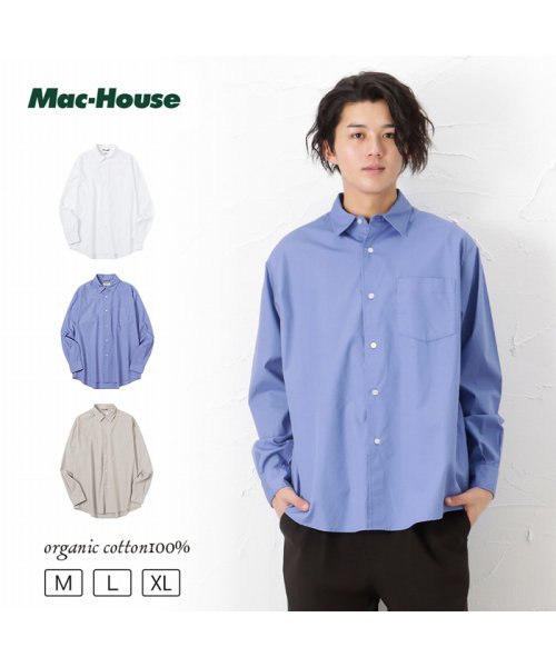 MAC HOUSE(men)(マックハウス（メンズ）)/NAVY ネイビー オーガニックコットン ブロードレギュラーシャツ MH/03819FW/img01