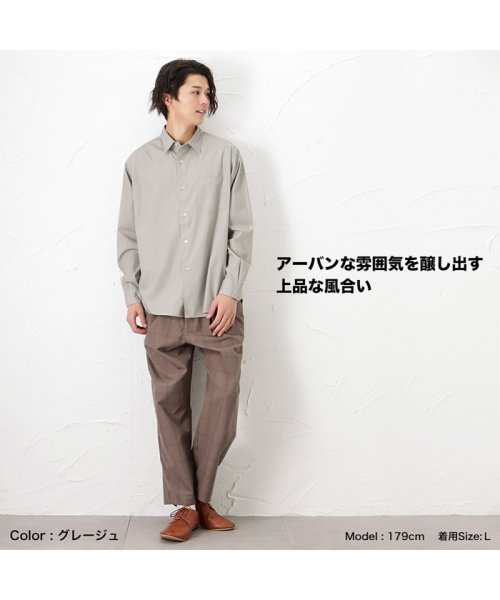 MAC HOUSE(men)(マックハウス（メンズ）)/NAVY ネイビー オーガニックコットン ブロードレギュラーシャツ MH/03819FW/img07