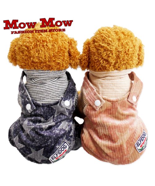 mowmow(マウマウ)/犬 服 暖かい 犬の服 猫服 かわいい 秋冬 mowmow ボーダー 星柄 つなぎ ワンピース おしゃれ dop0095/img03