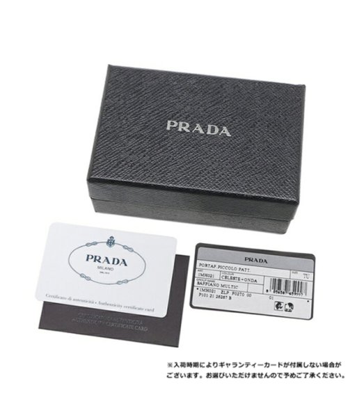 PRADA(プラダ)/プラダ 三つ折り財布 サフィアーノメタルオロマルチカラー ミニ財布 ブルー レディース PRADA 1MH021 ZLP F02T0/img08