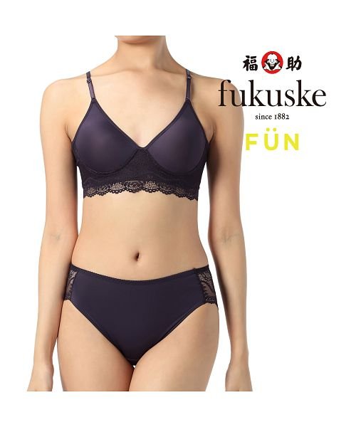 fukuske(フクスケ)/福助 公式 ブラ レディース fukuske FUN 軽くてCUTE モールドブラ 14－7007<br>女性 インナー 下着 フクスケ fukuske/img01