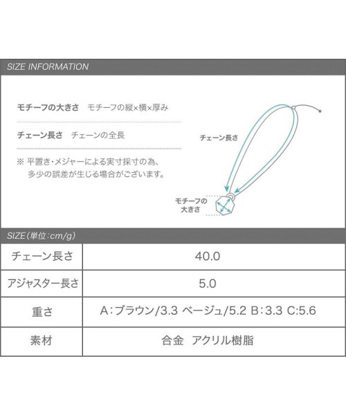 cream dot(クリームドット)/首元を華やかに彩るビーズデザインネックレス/img12