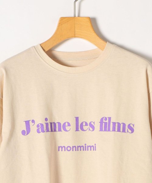 SHIPS any WOMEN(シップス　エニィ　ウィメン)/【SHIPS any別注】MONMIMI: ロゴプリント ロングスリーブ Tシャツ 長袖<KIDS>◇/img16