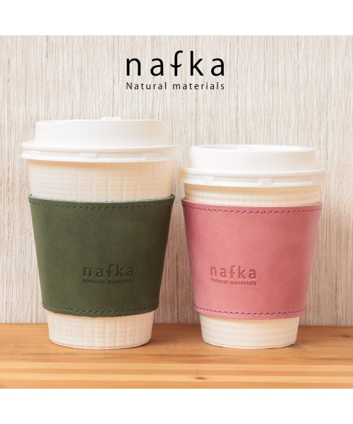 nafka(ナフカ)/nafka ナフカ カップスリーブ 革 モストロレザー カップホルダー 2サイズ 日本製 NFK－72108/img03