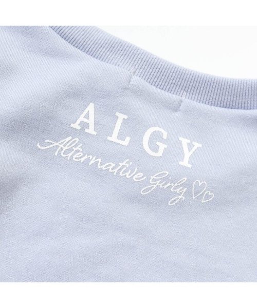 ALGY(アルジー)/HAPPYトレーナー/img07