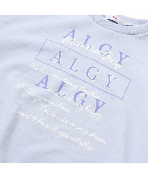 ALGY(アルジー)/HAPPYトレーナー/img08