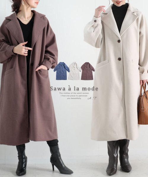 Sawa a la mode(サワアラモード)/ボリューム袖ロングコート/img01