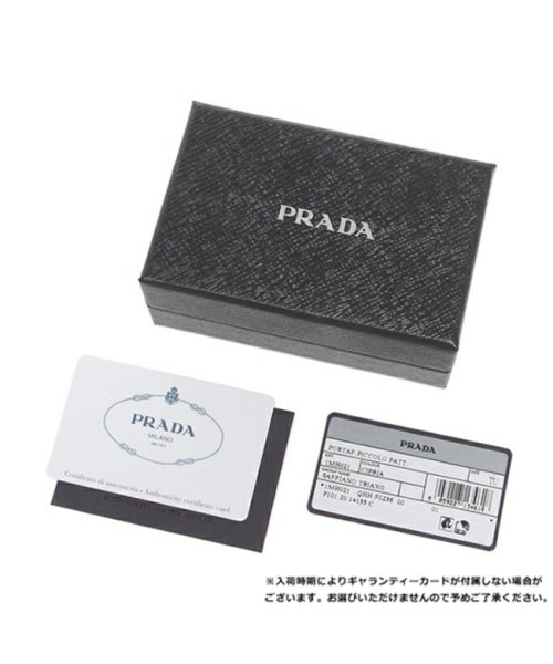 PRADA(プラダ)/プラダ 三つ折り財布 レディース サフィアーノ トリアンゴロ ミニ財布 PRADA 1MH021 QHH  F0236 ベージュ/img09