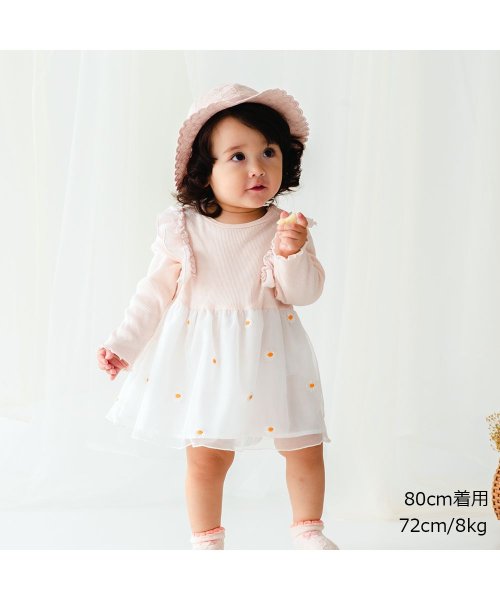 セール 子供服 Kid S Zoo キッズズー 花刺繍チュールスカートワンピース 70cm 90cm W キッズズー Kids Zoo Magaseek
