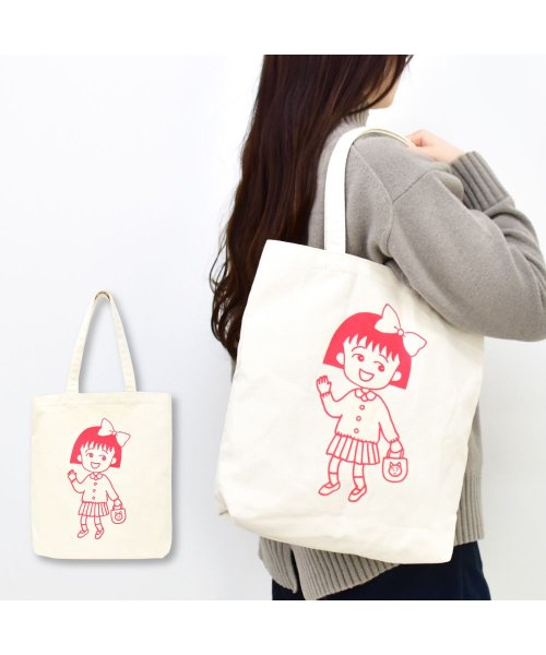 ちびまる子ちゃん トートバッグ 手提げ バック キャンバス トート 35周年 まるちゃん レディース 大人 女性 大学生 女子 女の子 高校生 中学生 子 ランナー Runner Magaseek