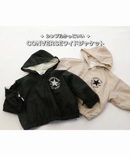 CONVERSE(コンバース)/【CONVERSE/コンバース】ワイドジャケット/img01