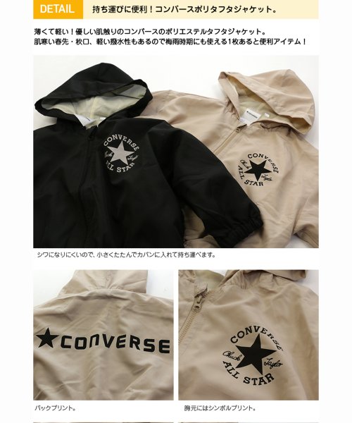 CONVERSE(コンバース)/【CONVERSE/コンバース】ワイドジャケット/img02