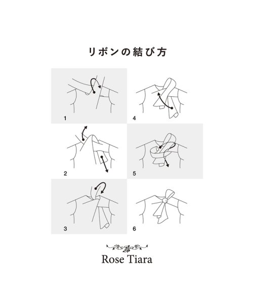 Rose Tiara(L SIZE)(ローズティアラ)/変形リボンブラウス/img16