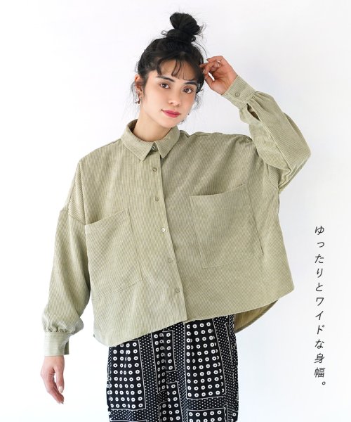 e-zakkamaniastores(イーザッカマニアストアーズ)/コーデュロイ ワイドシャツ［ショート丈］/img03