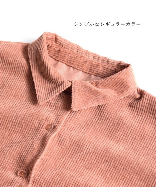 e-zakkamaniastores(イーザッカマニアストアーズ)/コーデュロイ ワイドシャツ［ショート丈］/img04