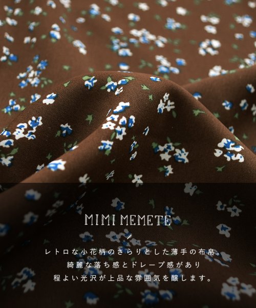 MIMIMEMETE(ミミメメット)/ギャザータック 小花柄サロペット/img01