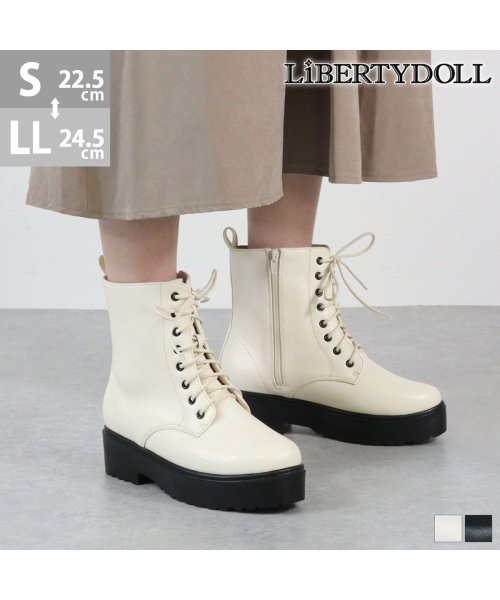 SFW(サンエーフットウェア)/Liberty Doll [軽量]厚底トラックソールレースアップブーツ/9085/img01