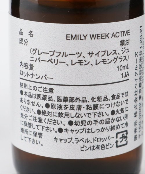 EMILY WEEK(エミリーウィーク)/★【ACTIVE】4WEEK AROMA BLEND 10ml/img03