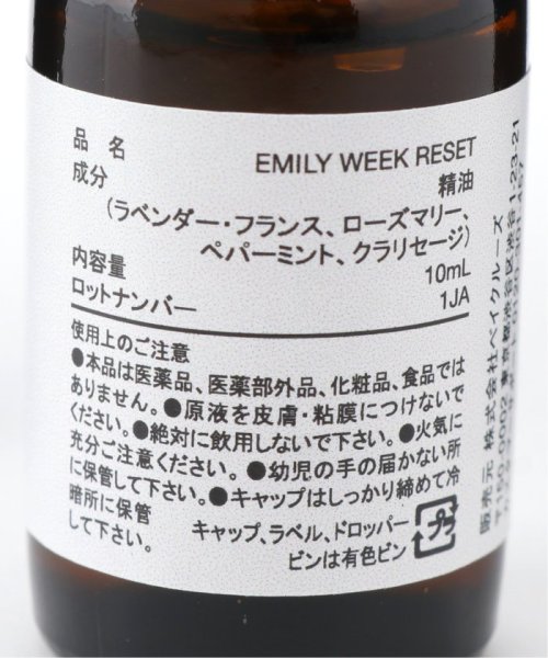 EMILY WEEK(エミリーウィーク)/★【RESET】EMILY WEEK AROMA BLEND 10ml/img03