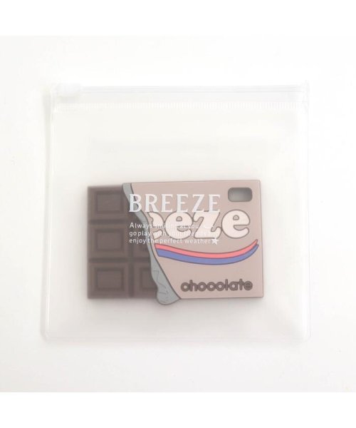 BREEZE(ブリーズ)/チョコレート歯固め/img08