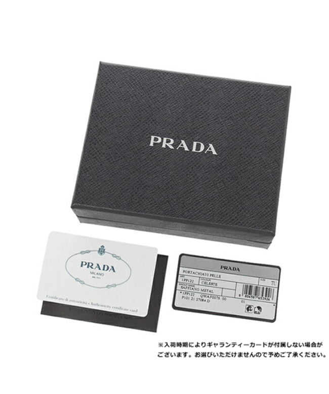 プラダ キーケース コインケース サフィアーノ ブルー レディース PRADA 1PP122 QWA F0076