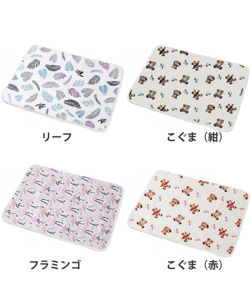 防水シーツ 防水マット 防水シート ペットマット おねしょシーツ ベビー 生理 ペット 犬 猫 秋 冬 秋冬 冬服 おしゃれ 可愛い 女の子 男の子 トイプード はっぴーdog Happy Dog Magaseek