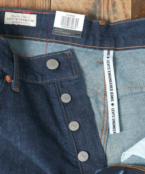 marukawa shonan(marukawa shonan)/【Levi’s/リーバイス】 EJ541 テーパリンス/72779－0000 メンズ デニム ジーパン ジーンズ テーパード アメカジ カジュアル/img14