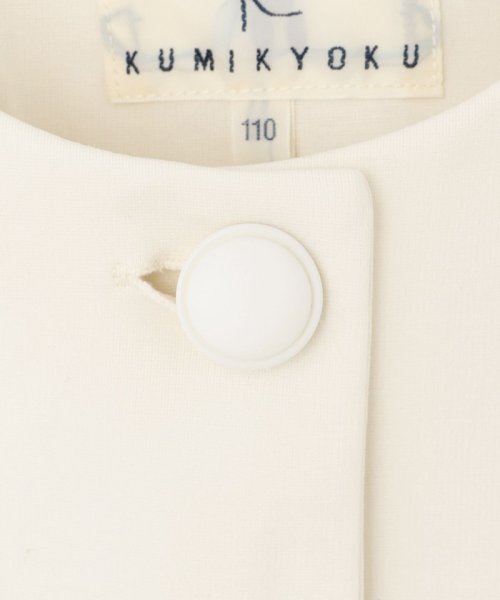 KUMIKYOKU KIDS(組曲KIDS)/【110－130cm】ジャガード セットアップ/img15