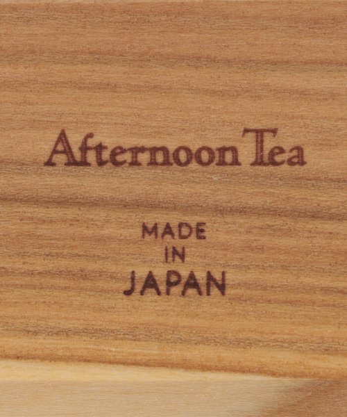 Afternoon Tea LIVING(アフタヌーンティー・リビング)/ウッドスクエアレスト/img05