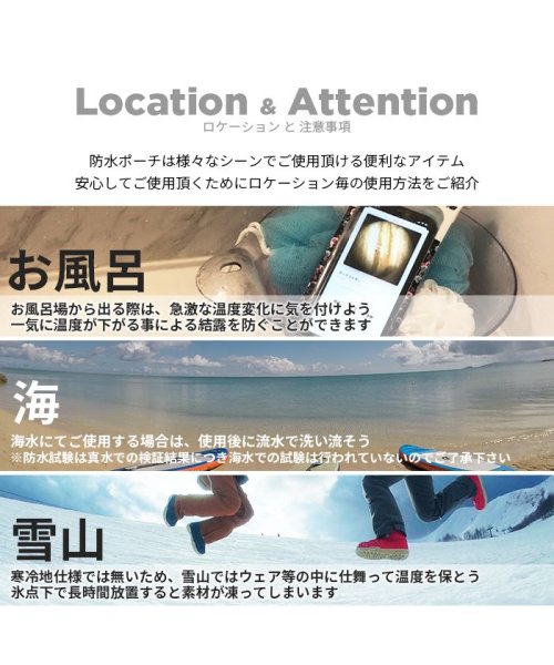 new balance(ニューバランス)/防水ポーチ スマホケース ニューバランス New Balance ネイビー×ホワイト iphone xperia 多機種対応/img19