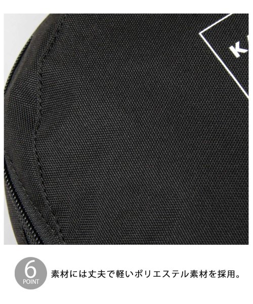 KANGOL(KANGOL)/KANGOL カンゴール ロゴプリント デイパック バックパック リュック A4収納 通勤 通学 学生 大人 アウトドア 旅行/img07