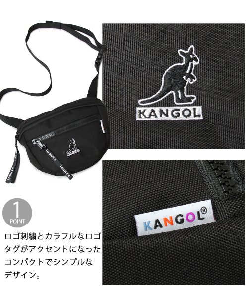 AMS SELECT(エーエムエスセレクト)/KANGOL / カンゴール / ロゴ刺繍 ポリエステル ミニショルダーバッグ / ミニバッグ / ウエストバッグ/img02