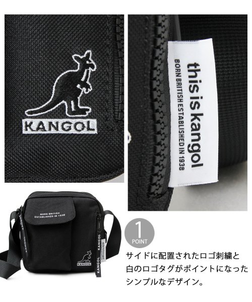 KANGOL(KANGOL)/KANGOL カンゴール スクエア型 ミニショルダーバッグ ミニバッグ ボックス型 2層式 ミニバッグ/img02