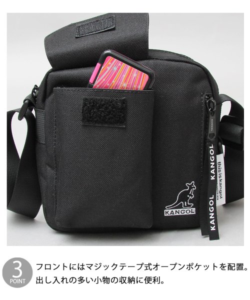 KANGOL(KANGOL)/KANGOL カンゴール スクエア型 ミニショルダーバッグ ミニバッグ ボックス型 2層式 ミニバッグ/img05