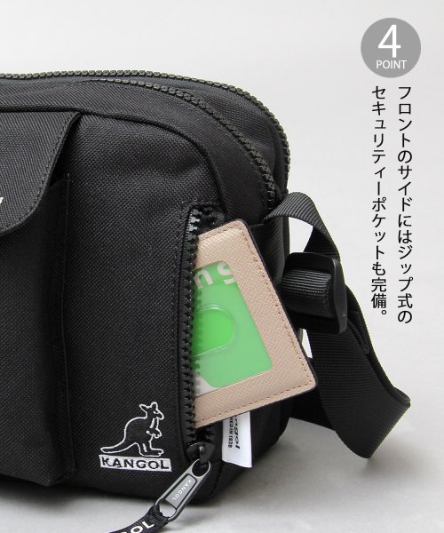 KANGOL(KANGOL)/KANGOL カンゴール スクエア型 ミニショルダーバッグ ミニバッグ ボックス型 2層式 ミニバッグ/img06