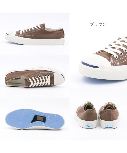 セール メンズ レディース コンバース Converse Jack Purcell Pet Canvas ローカット Co Jppetcanvas コンバース Converse Magaseek