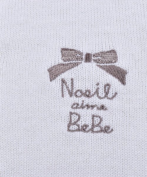 Noeil aime BeBe(ノイユ　エーム　べべ)/UV ニット カーディガン (80~130cm)/img03